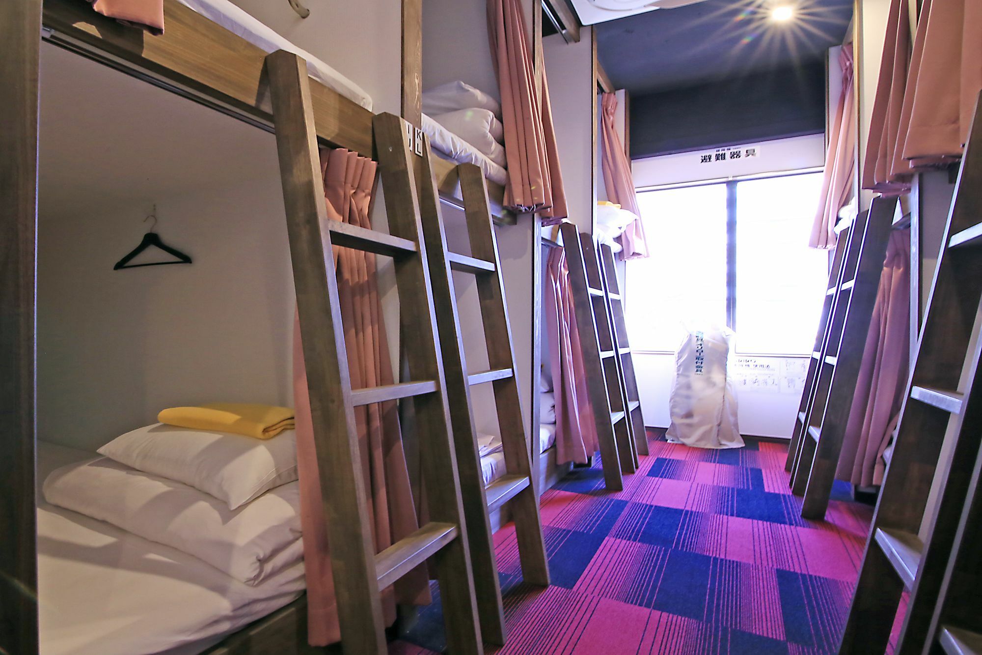 Sogihostel Tokió Kültér fotó
